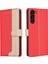 Samsung Galaxy S23 Flip Folio Rfıd Engelleme Kart Yuvaları Tpu Için Flip Case (Yurt Dışından) 1