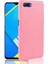 Realme C2/oppo A1K Anti Scratch Uyumluluk Için Şık Klasik Kılıf (Yurt Dışından) 1
