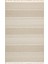 Soho Sh 05 Beige Hav Toz Vermez Hasır Dokuma Modern Makine Halısı 1