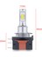 H7 Stili 6500K 2 Adet H15 H7 H4 Araba Far Ampul Led 6000 K Beyaz Koşu Işıkları 12 V Diyot Lambası Lm 55Wbulb Vw Audi Bmw Mercedes Benz Için (Yurt Dışından) 2