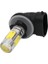 6000K Soğuk Beyaz H27 Yüksek Güç 7.5W Cob Led Araba Ön Sis Lambaları H27W Anti Sis Ampul Oto Sürüş Koşu Işık Sis Lambaları Beyaz 12V (Yurt Dışından) 3