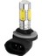 6000K Soğuk Beyaz H27 Yüksek Güç 7.5W Cob Led Araba Ön Sis Lambaları H27W Anti Sis Ampul Oto Sürüş Koşu Işık Sis Lambaları Beyaz 12V (Yurt Dışından) 4