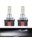 H15 Stili 8000K Beyaz Mavi 2 Adet H15 H7 H4 Araba Far Ampul Led 6000 K Beyaz Koşu Işıkları 12 V Diyot Lambası Lm 55Wbulb Vw Audi Bmw Mercedes Benz Için (Yurt Dışından) 1