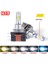 H15 Stili 8000K Beyaz Mavi 2 Adet H15 H7 H4 Araba Far Ampul Led 6000 K Beyaz Koşu Işıkları 12 V Diyot Lambası Lm 55Wbulb Vw Audi Bmw Mercedes Benz Için (Yurt Dışından) 4