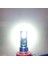 H8 Stili 6000K Soğuk Beyaz Aslent H11 H8 H1 H3 Led H4 H Hb Araba Led Sis Farları Far Ampulleri Smd 6000K 3000K 8000K Oto Sis Lambası (Yurt Dışından) 1