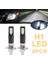 2X Hk Süper Parlak Beyaz 6000Lm Drl Led Far Ampul Kiti Uzun Far Yeni (Yurt Dışından) 1