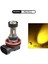 H8 H11 Sarı H H1 H3 H11 H11 Led Far Ampul 6500K Beyaz Sarı 3000Lm Araba Sis Lambası 36W Araba Led Sis Ampul Oto Led Ampuller (Yurt Dışından) 1