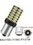 Kırmızı Stil 1156 Bau15S Py21W 1Xsuper Parlak P21Wpy21W Canbus Araba Led 12V Geri Işık Durdurma Fren Lambası Otomatik Dönüş Sinyali Ampul Beyaz Kırmızı (Yurt Dışından) 1