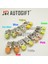 12V Tarzı Kırmızı Otomatik 24V 12V T10 Led Beyaz 194 W5W Led Ob Silika Kırmızı Mavi Yeşil Sarı Pembe Dönüş Yan Plaka Işık Lambası Ampul (Yurt Dışından) 4