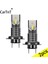 30000Lm Tarzı 3030-12000Lm Uper Parlak H7 Araba Far Ampulleri Için Led Araba Işıkları 150W 6000K Lm Ampul Otomobiller Luces Led Para Oto Sis Lambası 12V (Yurt Dışından) 4