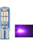 Flaş Stili Pembe W5W T10 Led T10 Strobe Led Flaş Led W5W Silika Jel 15Smd Led Park Ampulü Otomatik Kama Boşluk Lambasıcanbus Silic (Yurt Dışından) 1