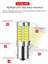 1157 Bay15D P21-5W Stili Kehribar Anbus 33Smd W Ba15S Led Yedekleme Ters Işık Yok E Bay15D W21W T20 Led Dönüş Sinyali Işıkları 12V (Yurt Dışından) 4