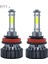 H11 Stili 2 Taraf 12000K Mavi 2 Adet H4 Hdes Led Araba Far Lümen H1 Ampuller H H8 H9 H11 Hk Sis Ampul Turbo Lambası (Yurt Dışından) 2