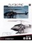 Sıl 84718 Sky Cheetah Helikopter -Necotoys 1