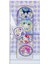 Sanrio Lisanslı Sert Kapak Not Defteri (80 Yaprak) - Mor 1