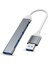 USB Girişli 4 Port USB Çoklayıcı Hub 1