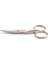 Nakış Makası 4inç - 10.16CM / 004-400 1