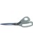 Makas 23CM 9inç / GL119 1