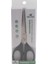 Japon Stili Plastik Saplı Çok Fonksiyonlu 6.5inç Makas / HS-9158 (6.5") 5