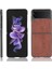 Samsung Galaxy Z Flip 3 5g Uyumluluk Kapak Için Şık Klasik Kılıf (Yurt Dışından) 1
