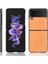 Samsung Galaxy Z Flip 3 5g Uyumluluk Kapak Için Şık Klasik Kılıf (Yurt Dışından) 1
