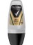 Men Sport Defence Rolon 50ML 1
