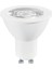 6,9 W Sarı Işık GU10 Led Spot Ampul 2