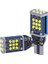 T15 Dekoratif LED Ampul Canbus Beyaz / LAAM949 1