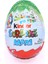 Kinder Surpise Maxi - Dev Sürpriz Yumurta 100 G 1