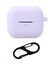 Samsung Galaxy Buds3 Silikon Kılıf Kulaklık Koruyucu Kapak, Anti-Kayıp Tokalı (Yurt Dışından) 1