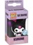 Pop Anahtarlık: Hello Kitty - Kuromi (Balloon) Special Edition 1