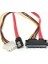 1 Metre 22 Pin Sata Data Power 7 Pin Sata Molex Power 1