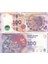 Arjantin 100 Peso, Hatıra, Eva Peron, Eski Yabancı Kağıt Para ,2012 "çil" 1