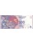 Arjantin 100 Peso, Hatıra, Eva Peron, Eski Yabancı Kağıt Para ,2012 "çil" 3