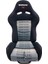 Spor Koltuk Bride Low Max 1 Takım 2 Adet 1