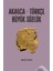 Akadca-Türkçe Büyük Sözlük - Nafiz Aydın 1