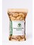 Özbahcem Organik Büyük Boy Kuru Incir (36-40 Kalibre) 1 kg 1