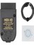 Hex V2 Vag Vcds 22.9 Arıza Tespit Kodlama Gizli Adaptasyon Özelliği USB Arabirimi 1