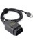 Hex V2 Vag Vcds 22.9 Arıza Tespit Kodlama Gizli Adaptasyon Özelliği USB Arabirimi 4