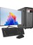 Intel I3 2n 8gb 240GB SSD 24" Monitörlü Ev ve Ofis Bilgisayarı 1