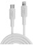 27W USB Type-C To Lightning iPhone iPad Silikon Hızlı Şarj ve Data Kablosu Beyaz 1 Metre 1