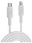 27W USB Type-C To Lightning iPhone iPad Silikon Hızlı Şarj ve Data Kablosu Beyaz 1 Metre 5