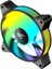 Gamenote F2095 120MM Rgb Fan - 1800 Rpm 5