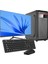 Intel I5 2n 16GB 480GB SSD 21.5" Monitörlü Ev ve Ofis Bilgisayarı 1