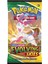 Booster Oyun Kartı Sword&shield Evolving Skies Sürpriz Paket ( 2