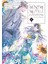 Benim Mutlu Evliliğim 3-4 Manga Seti / My Happy Marriage / Athica Books 2