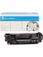 Hp Laserjet M111W Muadil Cipli Toner 1