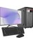 Intel I3 2n 8gb 120GB SSD 21.5" Monitörlü Ev ve Ofis Bilgisayarı 1