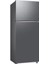RT42CG6000S9TR No-Frost Buzdolabı Inox 2