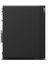 Thınkstatıon 30FR003YTR Ws P2 I9-14900K 1X32GB 1X1TB SSD 1X750W Nvıdıa RTXA2000 12GB W11P 3 Yıl Yerinde Garantili 3